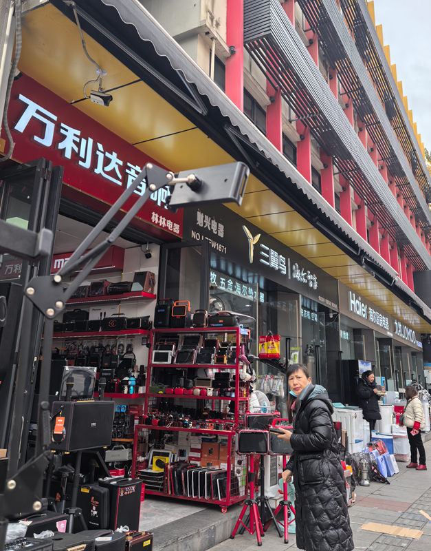 不一样的成都 老庙市“逆生长”(图5)