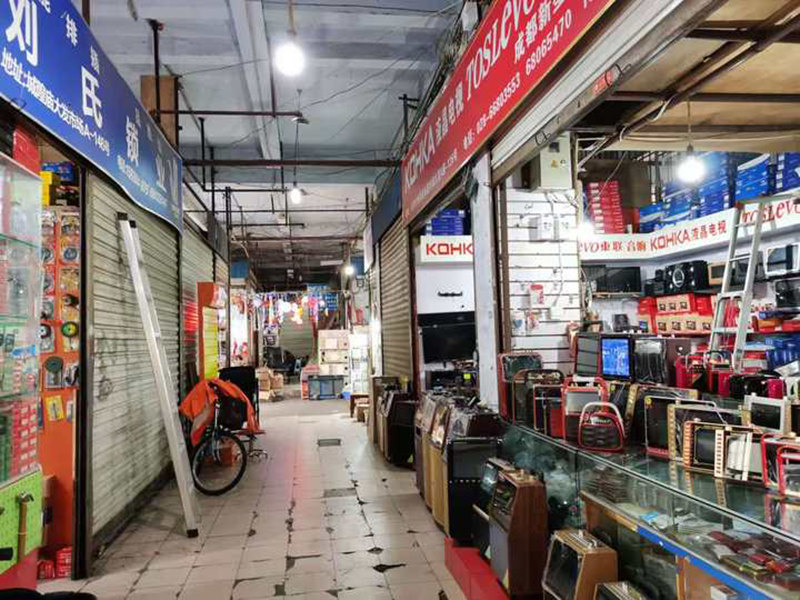 不一样的成都 老庙市“逆生长”(图2)