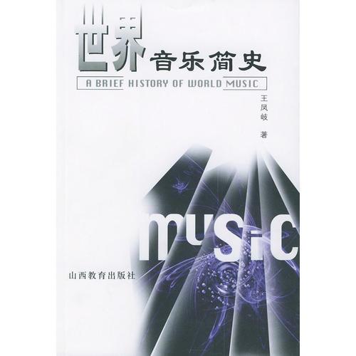 九游app：就在明天！内江首届即将启幕(图1)