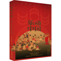 “唱出来的唐诗宋词” 中华诗词大讲堂第二季正式开启(图1)