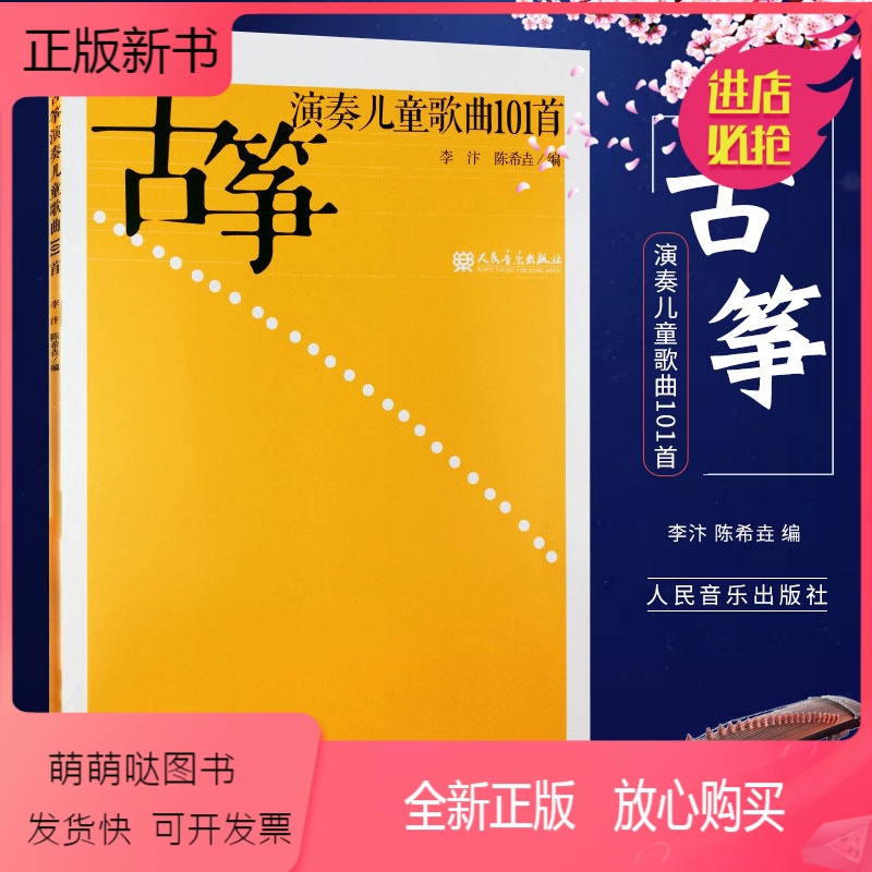 九游app：很严重大家开始存钱吧(图1)