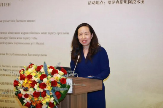 “冼星海纪念碑及广场改造升级项目”启动仪式在阿拉木图举行(图1)