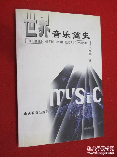 九游app：辽宁2025年上半年中小学教师资格考试(面试)公告(图1)