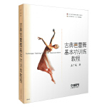上海音乐学院携手两大企业开启合作新篇章助力智能音乐出版与创新实践！(图1)