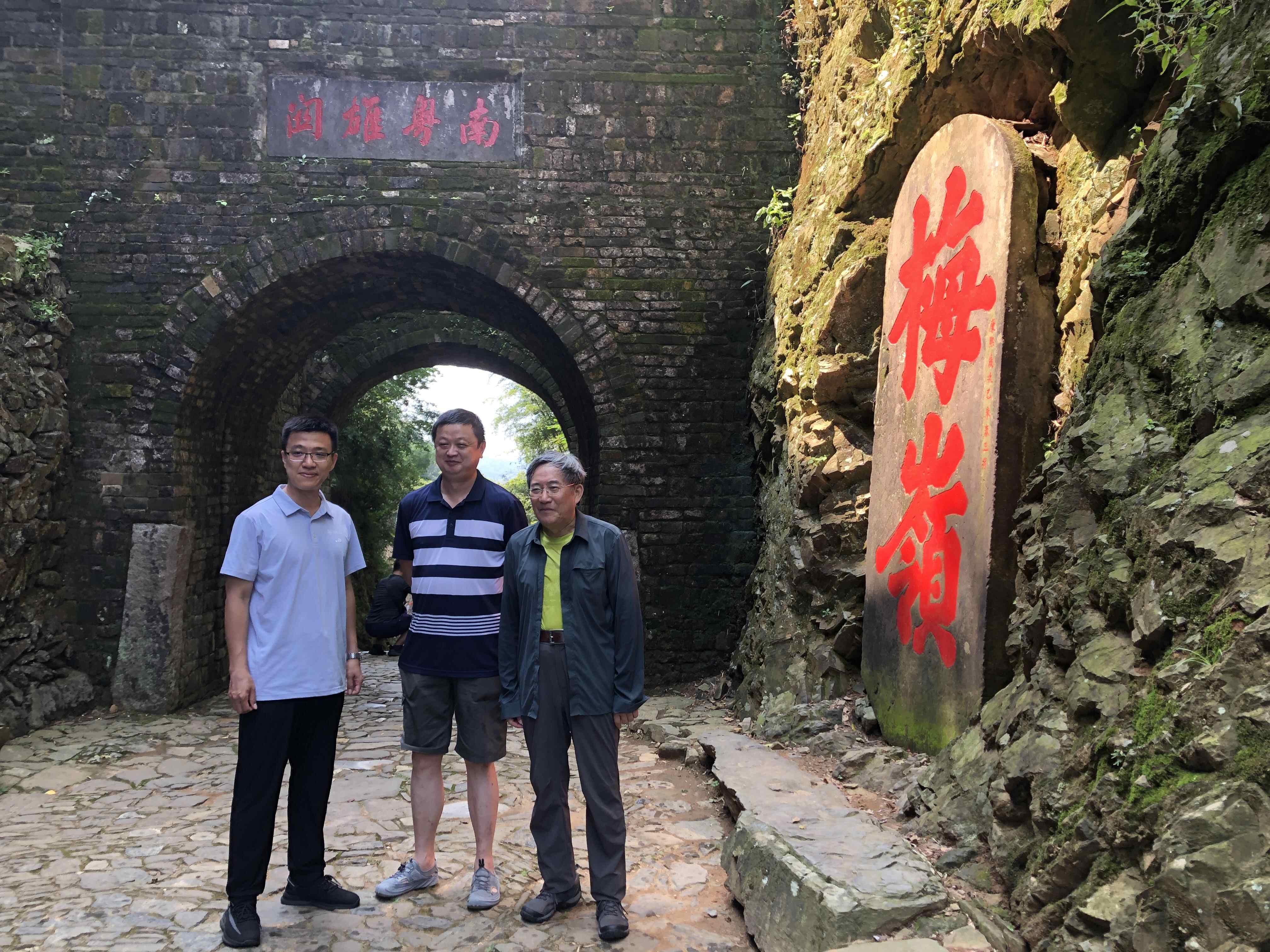 九游娱乐：南粤古驿道入选全国十佳曾经的“躬行者”们吐露心声……(图5)