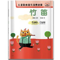 九游app：对话中央音乐学院钢琴系主任韦丹文：我们有底气培养世界级钢琴家(图1)