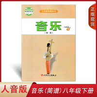 上海音乐学院出版社助力老年教育高质量发展(图1)