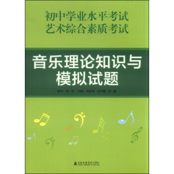 广东省数字创意行业“十五五”规划：创新驱动与文化赋能的黄金时代(图1)