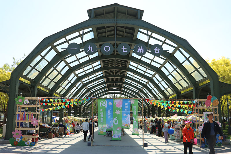 “阅”动新绿 趣游南森 五一来丰台体验“花海+书海”的梦幻联动(图4)