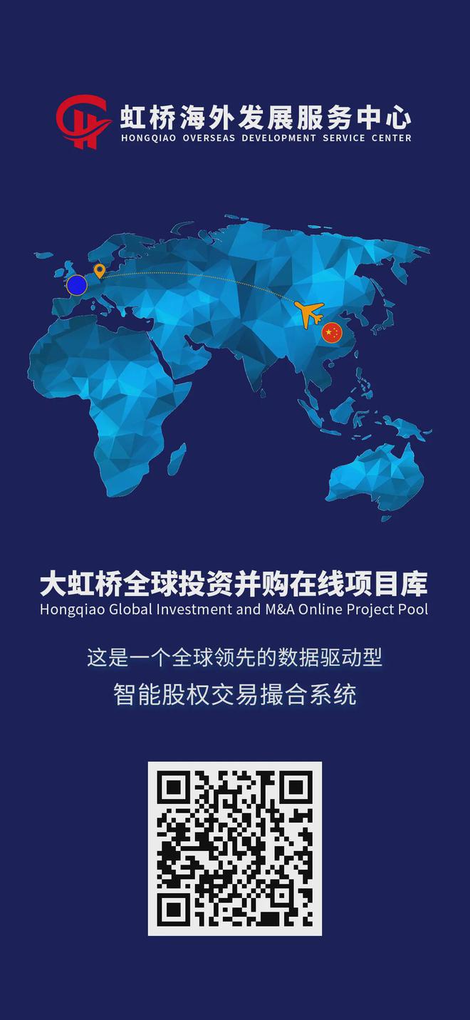 音乐行业收购潮：2019至今并购金额高达204亿美元(图4)