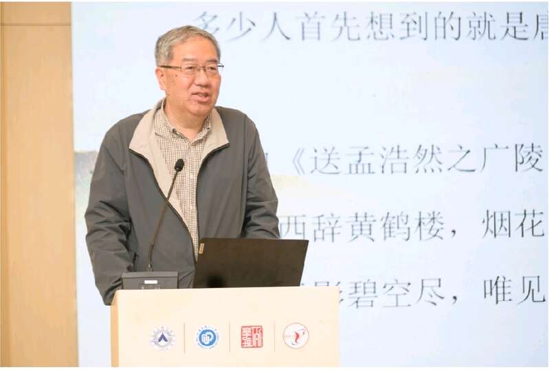 九游app：华东理工大学开启“思想学术节”(图2)