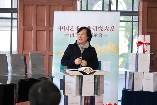 展阅书卷芸香韵廿载风华砥砺行 上海音乐学院出版社成立二十周年(图2)