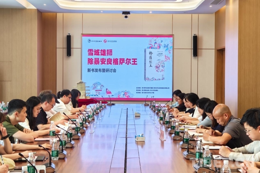 ‌千年史诗《格萨尔王》焕新登场(图2)