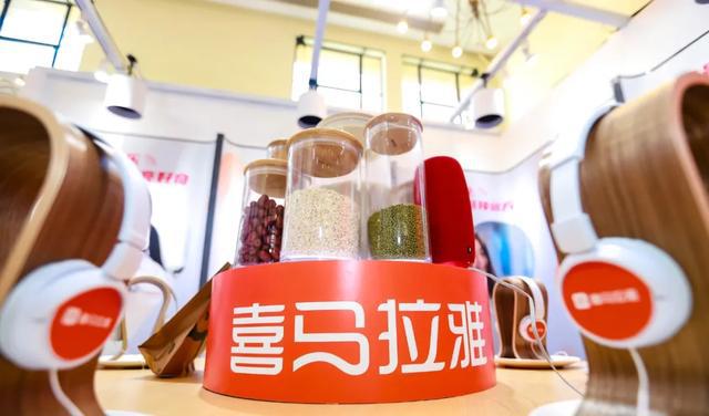互联网巨头「卷」向长音频腾讯并购喜马拉雅「传言再起」(图2)