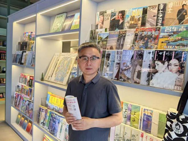 九游app：一位非空间设计师对和平书院的非正常解读(图2)