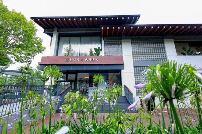 九游app：一位非空间设计师对和平书院的非正常解读(图4)