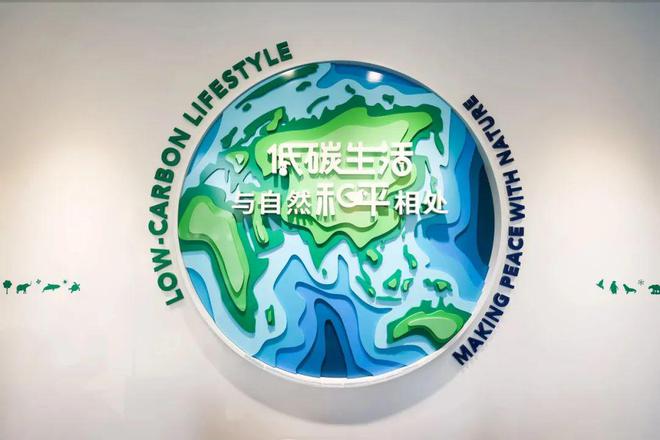 九游app：一位非空间设计师对和平书院的非正常解读(图18)