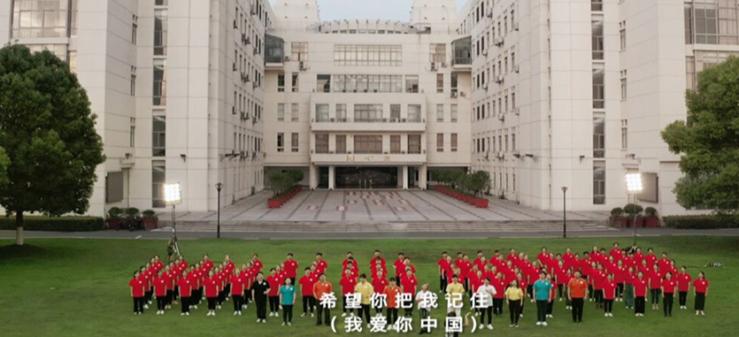 九游娱乐：武汉音乐学院2020年普通本科招生入学考试大纲(图3)