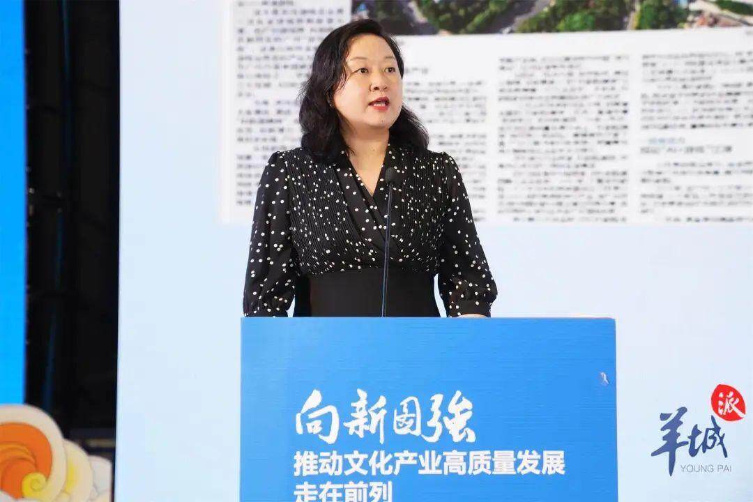 岭南数字创意大厦招商“放大招”！文博会上邀企业共绘千亿蓝图(图6)