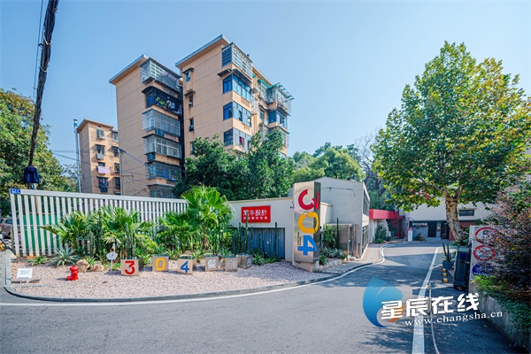 九游app：话东风——漫步东风路① 走过这条老街品味“旧时光”里的“新潮流”(图3)