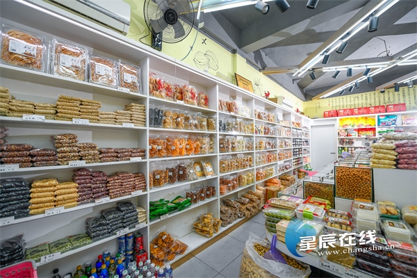 九游app：话东风——漫步东风路① 走过这条老街品味“旧时光”里的“新潮流”(图5)