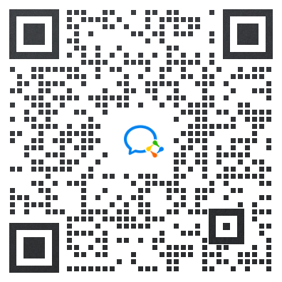 2025宁德蕉城区教师招聘面试公告(图1)