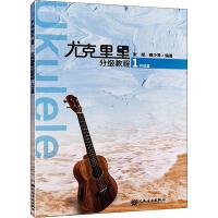 九游app：促消费“组合拳”来了！2025年成都计划举办演唱会等120场以上(图1)