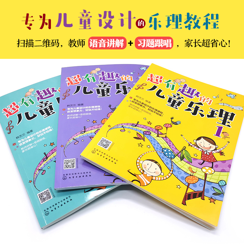九游app：凝聚共识共绘艺术教育新蓝图——人民音乐出版社与省艺术培训促进交流活动在南京举行(图1)