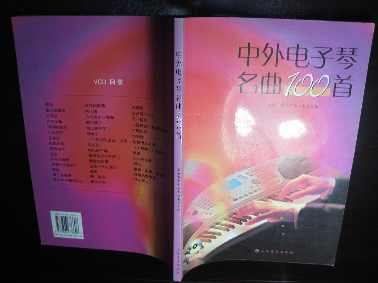万代南梦宫将与A24合作推出《艾尔登法环》的真人电影(图1)