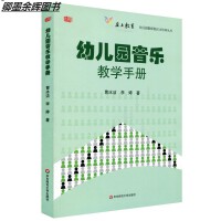 中华民族音乐传承出版工程(图1)