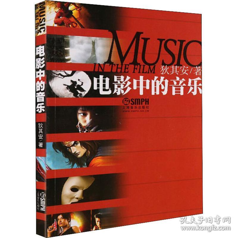 九游娱乐：“文化粤军”逐浪高(图1)