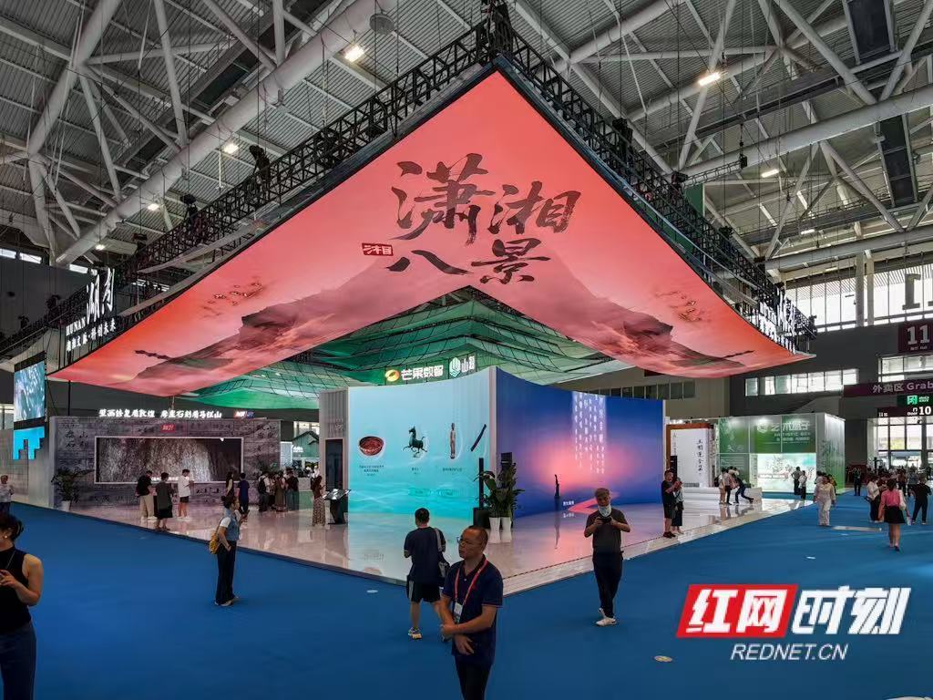 2025“全国文化企业30强”揭晓 湖南出版集团、芒果超媒入选(图2)