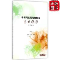 改革创新 活力澎湃——“2025·全国文化企业30强”和“2025·全国成长性文化企业30强”述评(图1)