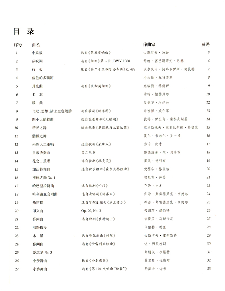 河北文化产业绽放新精彩展示新成果(图1)