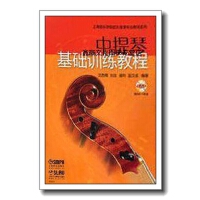 九游app：著名音乐人睡梦中辞世他写的歌家喻户晓(图1)