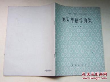 九游娱乐：借助“AI+出版”讲好中国故事各界嘉宾聚焦出版深度融合建言献策(图1)