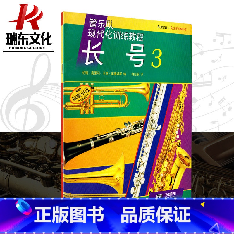 当我们还在抱怨听歌付费的时候美国音乐产业已悄悄完成逆袭(图1)