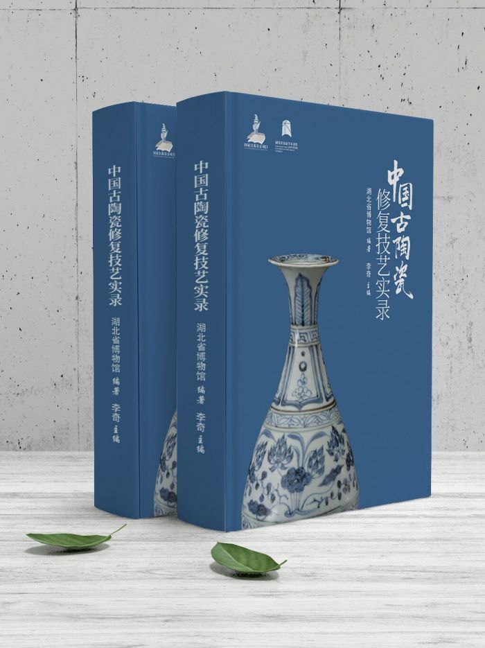 九游娱乐：中民数科（山东）科技产业开发有限公司成立注册资本1000万人民币(图1)