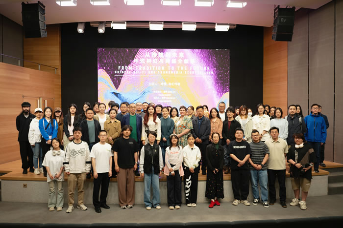 从传统到未来：吟光畅谈中式科幻跨媒介叙事新范式(图2)