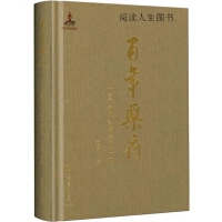 九游app：北京音乐表演专业(图1)