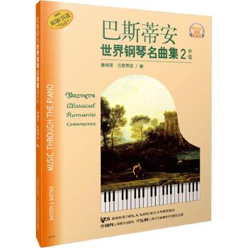 2025·全国成长性文化企业30强（上）(图1)