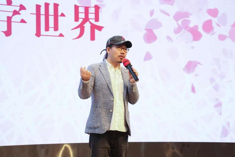 听方文山聊歌词与诗有什么差异(图1)