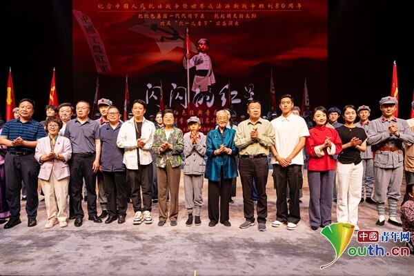 红军小学再现经典 红色音乐剧《闪闪的红星》在京公演(图5)