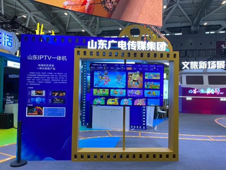2025全国“文化企业30强”“成长性文化企业30强”名单发布山东2入选(图2)