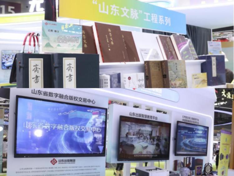 2025全国“文化企业30强”“成长性文化企业30强”名单发布山东2入选(图1)