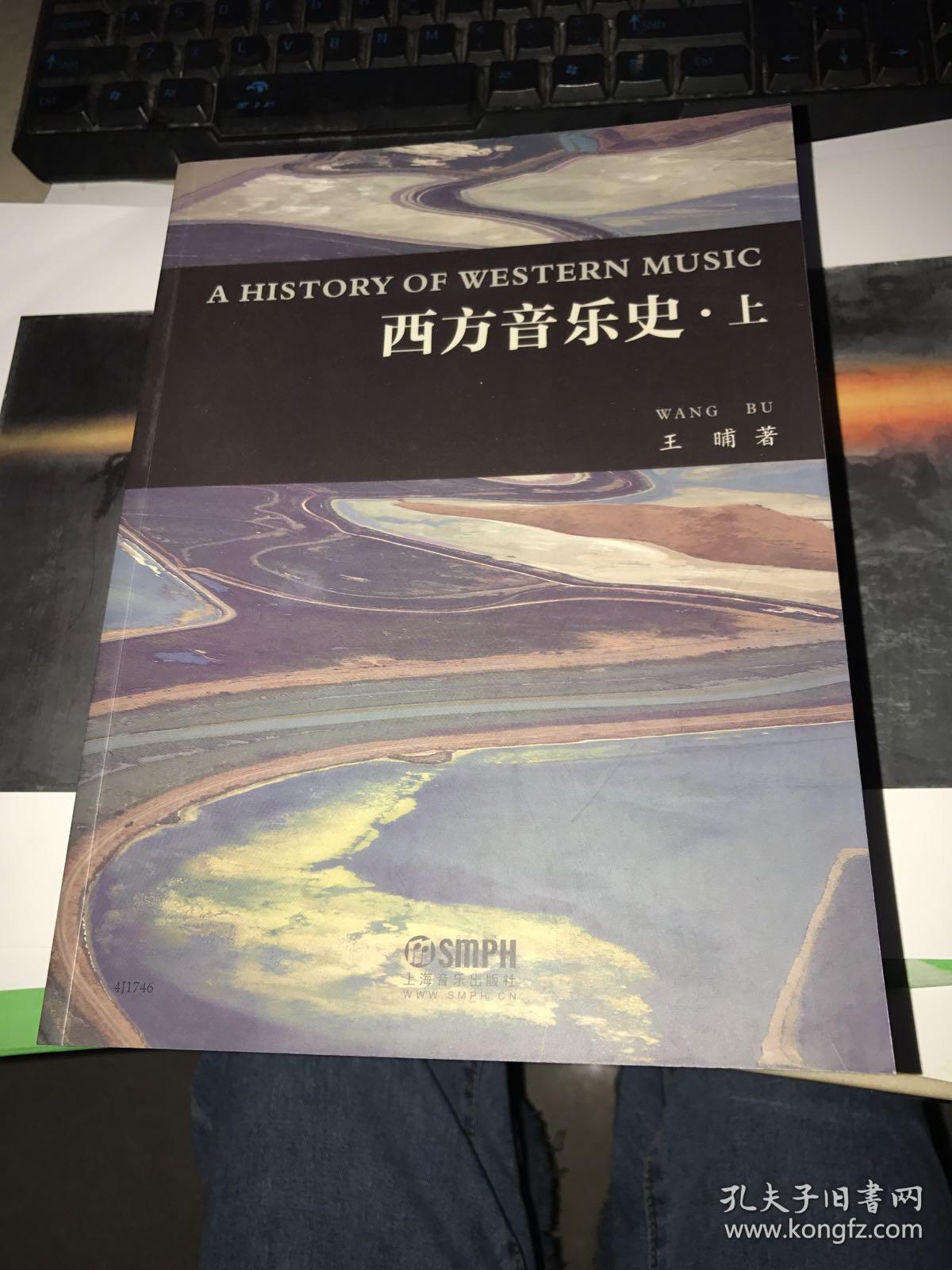 伍嘉冀：《心愿》是感恩也是交代(图1)