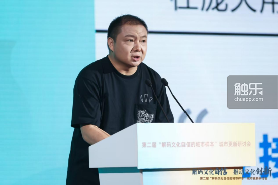 九游娱乐：触乐本周行业大事：成都发布游戏电竞产业新政15款游戏入选年度国家文化出口重点项目任天堂Switch2正式发售(图7)
