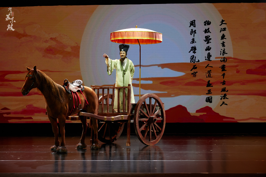九游娱乐：让三苏文化东坡文化焕发新的时代华彩(图3)