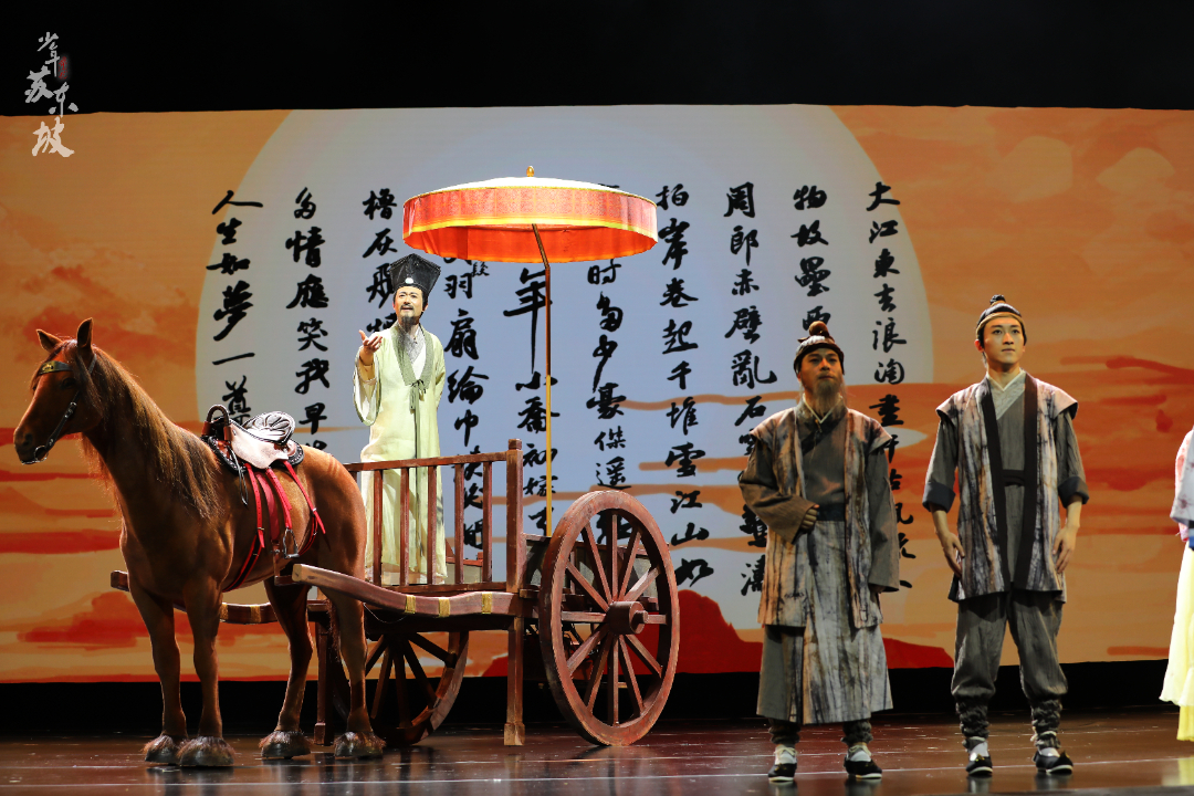 九游娱乐：让三苏文化东坡文化焕发新的时代华彩(图4)