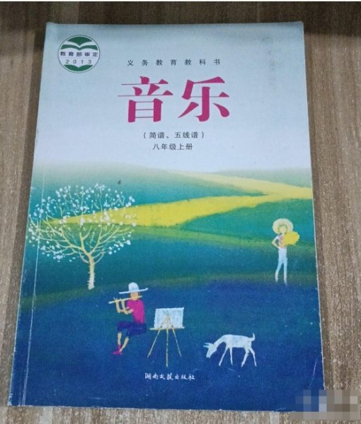 九游娱乐：闪闪的童星 I 《击·乐》狂欢夜明星打击乐音乐会(图1)